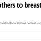 Illustration for article titled For the 5th Time, Yes, Pope Francis Is Serious About Breastfeeding in the Sistine Chapel